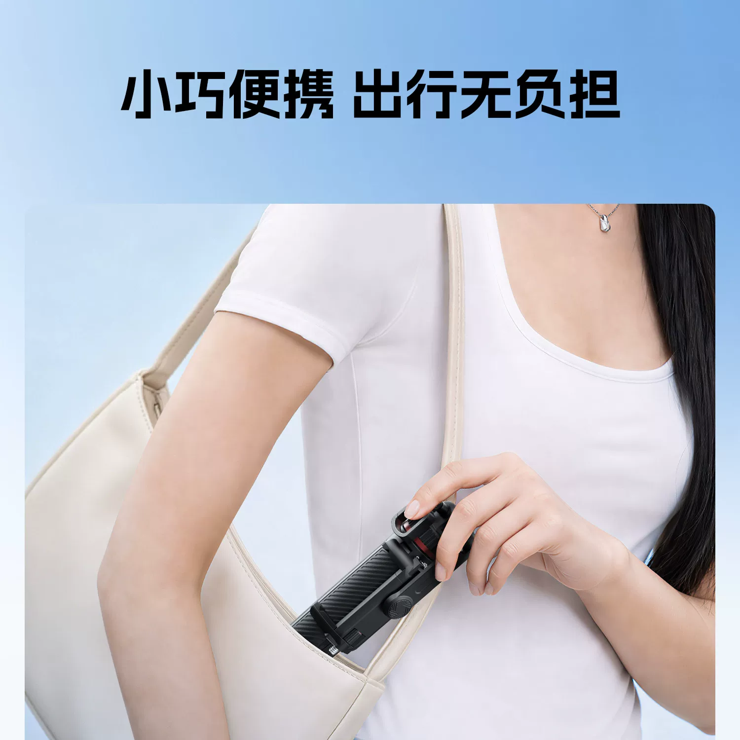 SmallRig 6479 VT-17 3-in-1 Multifunctional Travel Tripod 多功能旅行三腳架 圖文描述 10