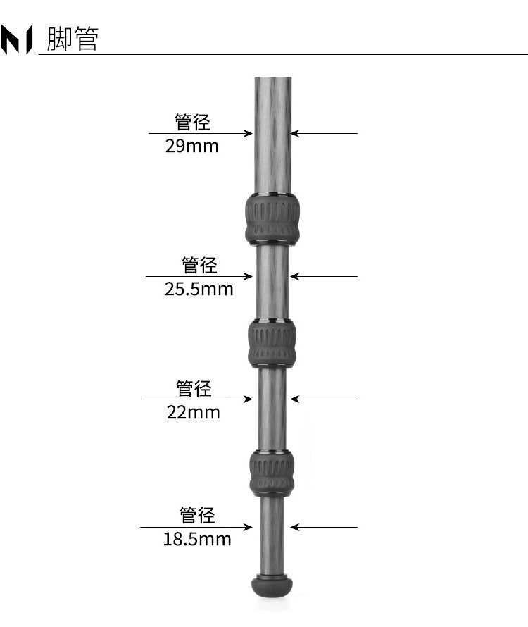 Marsace 馬小路 MT24 + XB-2R Carbon Fibre Tripod Kit 碳纖維三腳架雲台套裝 圖文描述 06