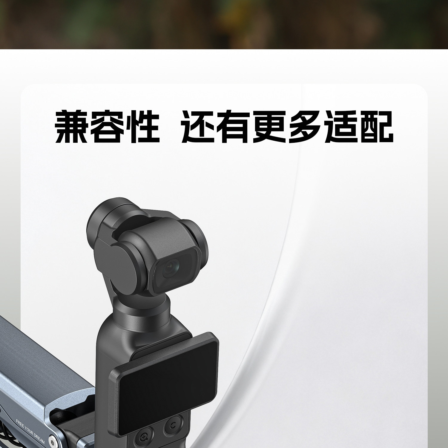 SmallRig 5508 Handheld Shock Absorber Arm for Action Cameras 手持減震臂 圖文描述 12