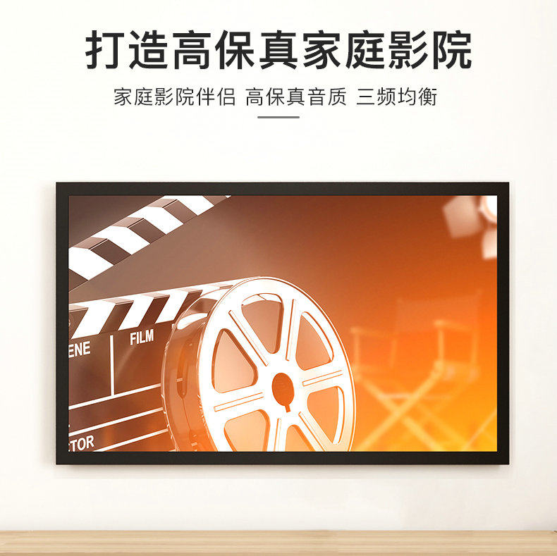 Choseal Q-614 雙 RCA 音頻線（透明款）1m 圖文描述 05