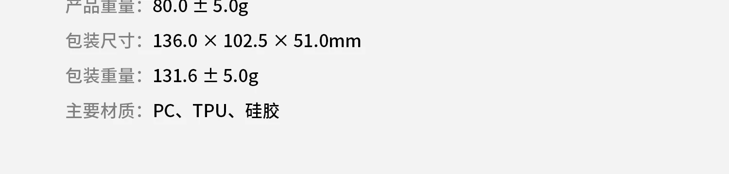 SmallRig 6005 Protective Case for DJI Osmo Pocket 4 一體式相機保護套 圖文描述 10