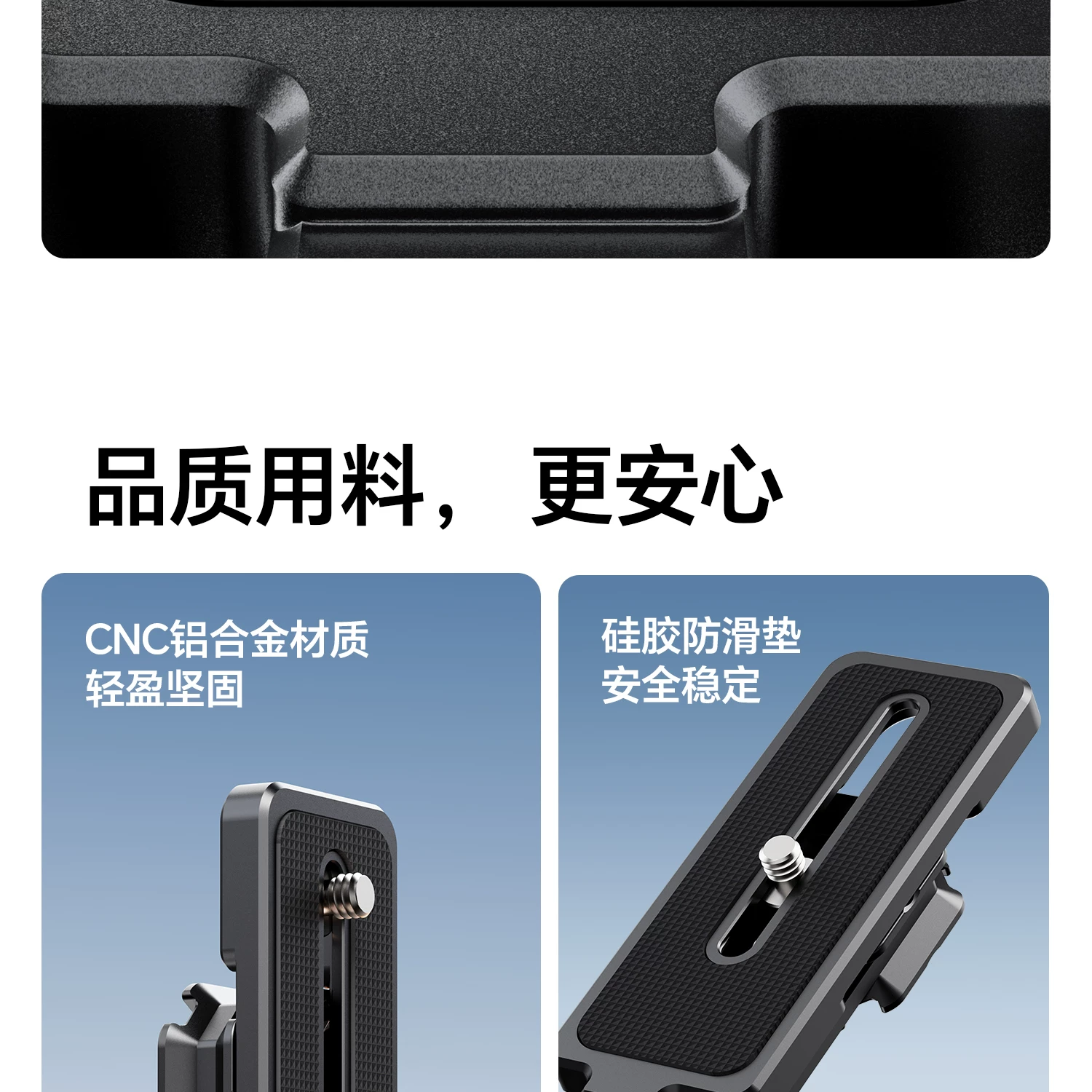 Ulanzi UKA11 圖文描述 16