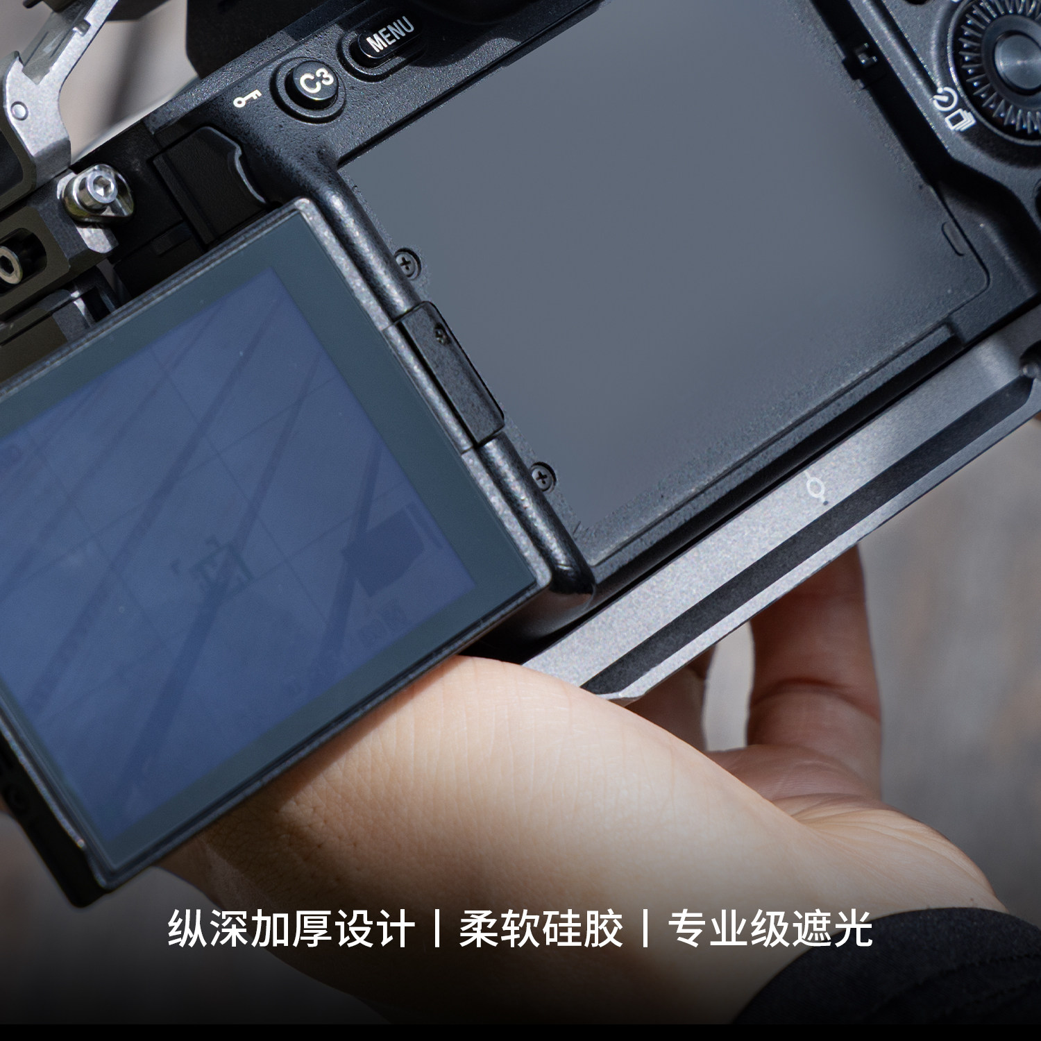 SmallRig 5255 Camera Viewfinder Eyecup for Sony Alpha 1 / 7 / 9 Series 相機取景器眼罩 圖文描述 02