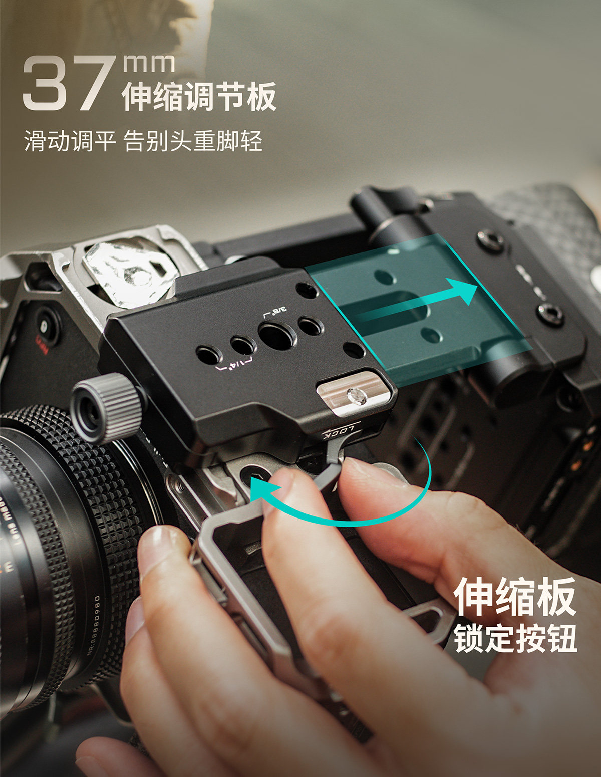 Tilta TA-BTP4K-V-B Mini PD V-Mount 電池板連可調 Arca 接收座 圖文描述 15