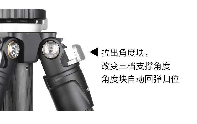 Marsace 馬小路 MT34 + XB-3R Carbon Fibre Tripod Kit 碳纖維三腳架雲台套裝 圖文描述 09