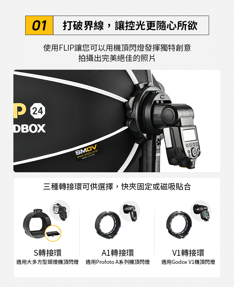 24G-03.jpg