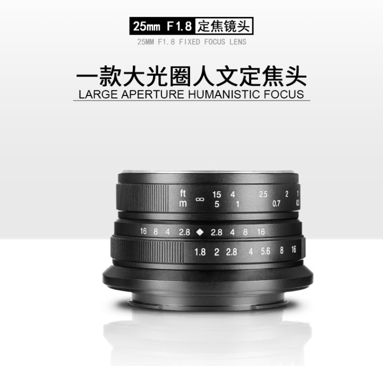 七工匠 カメラレンズ 25mm F1.8 25MB (キャノンEOS M用) - レンズ(単焦点)