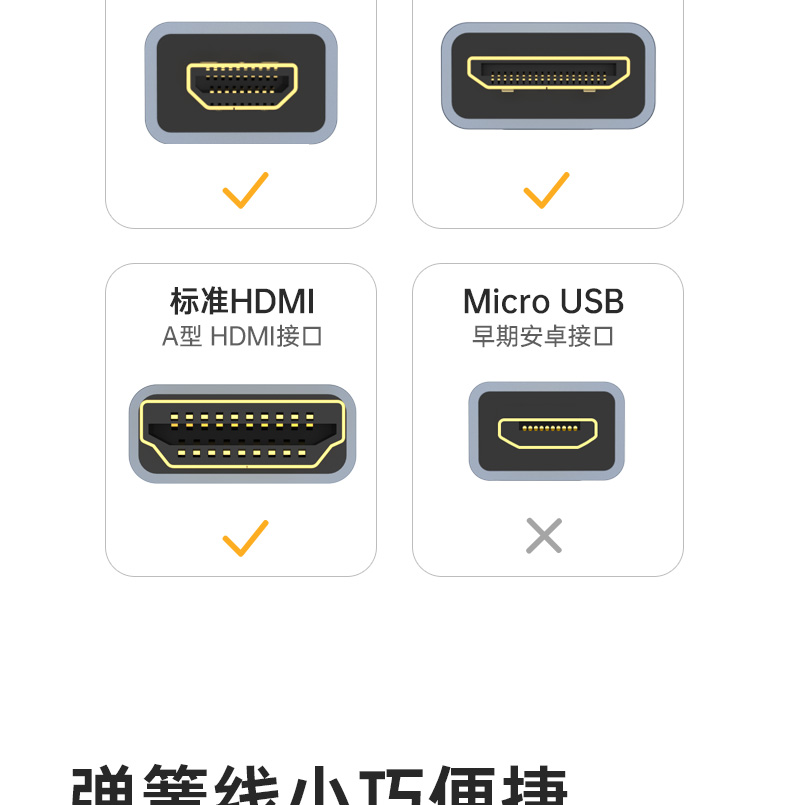 8k-2-1-full-hdmi-12.jpg