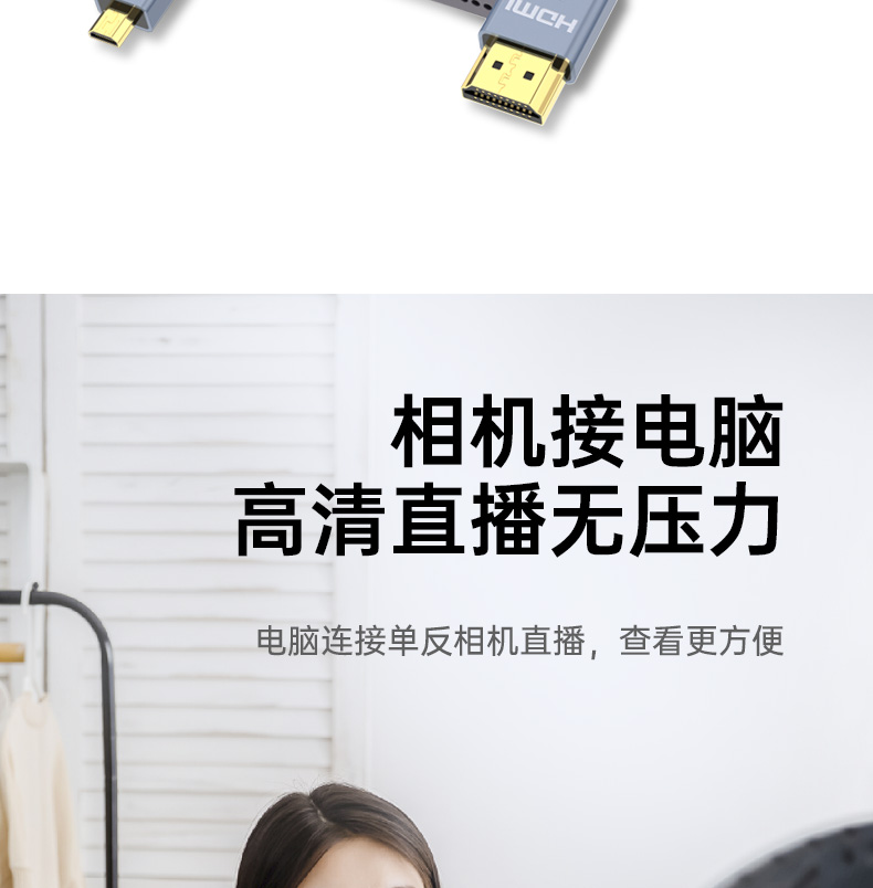 8k-2-1-full-hdmi-14.jpg