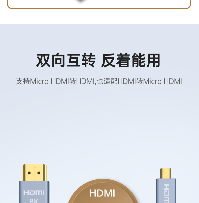 8k-2-1-full-hdmi-20.jpg