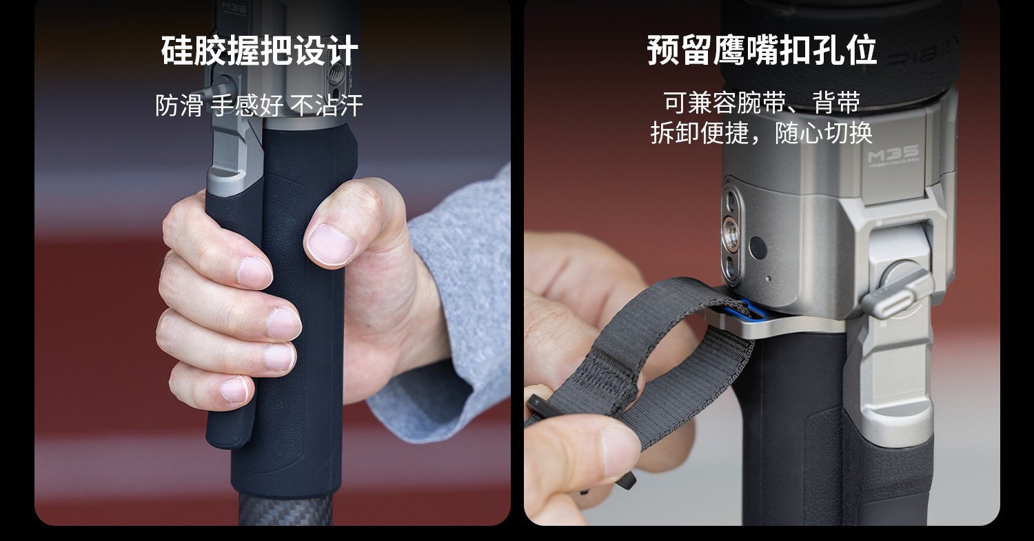SmallRig x Potato Jet 6285 TRIBEX PRO X-Clutch Hydraulic Monopod 圖文描述 26