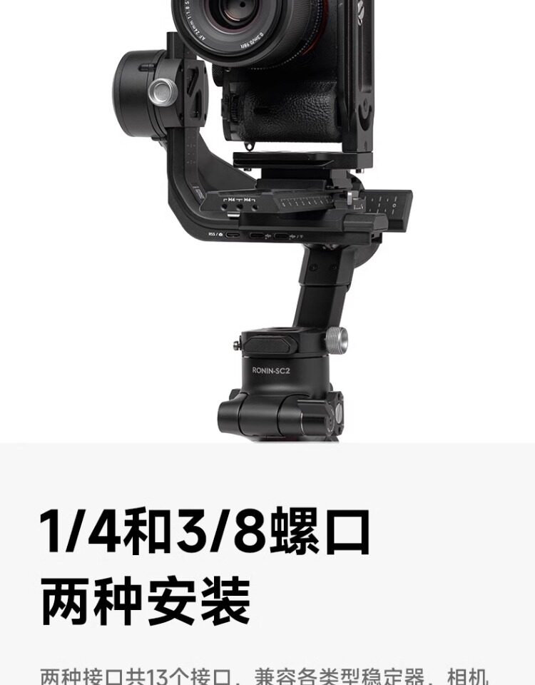 Ambitful 132C L型快拆板 圖文描述 08