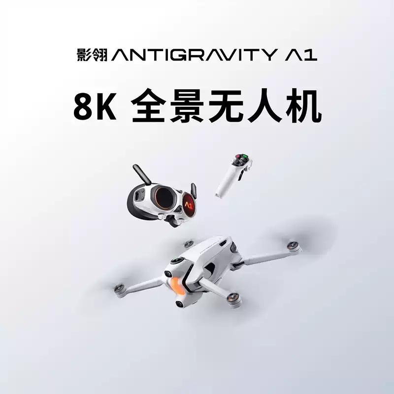 antigravity-a1-01.webp