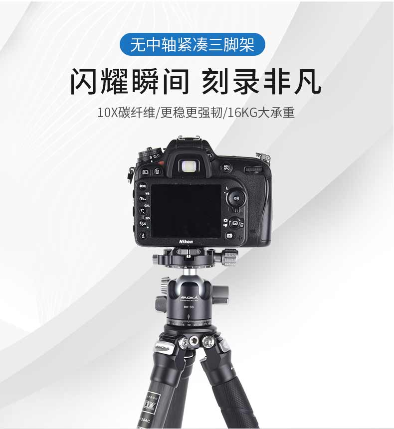 aoka-kf254cbh33r-01.jpg