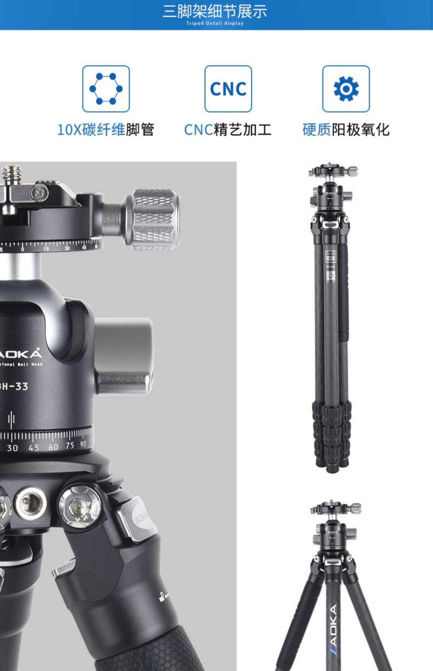 aoka-kf254cbh33r-03.jpg
