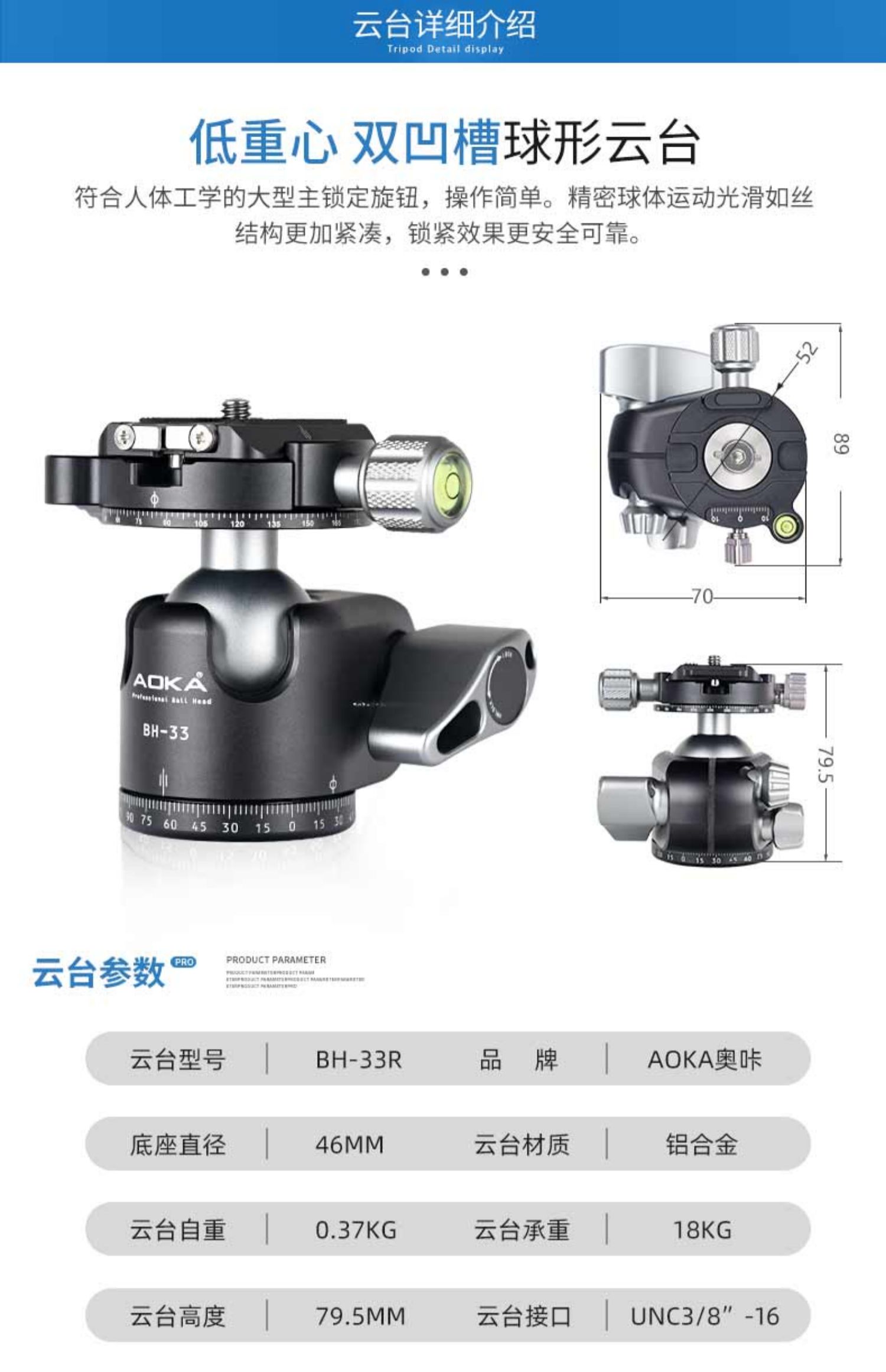 aoka-kf254cbh33r-07.jpg