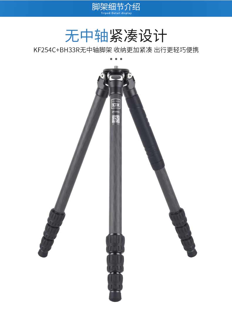 aoka-kf254cbh33r-15.jpg