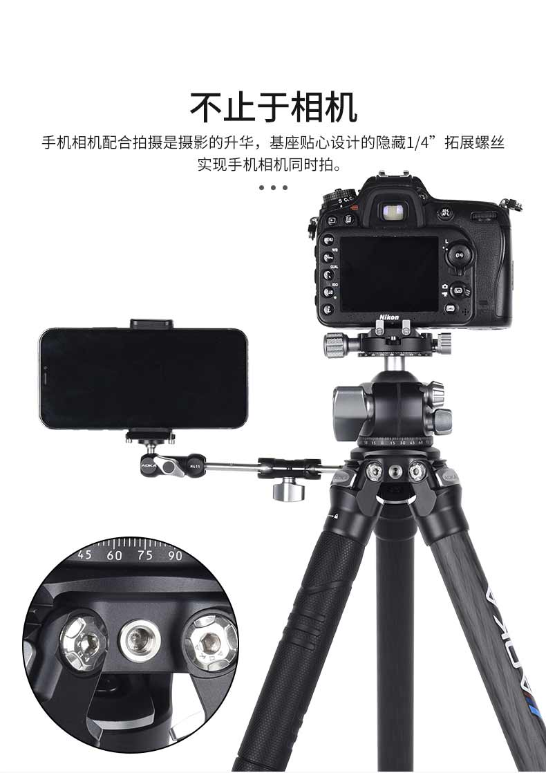 aoka-kf254cbh33r-18.jpg