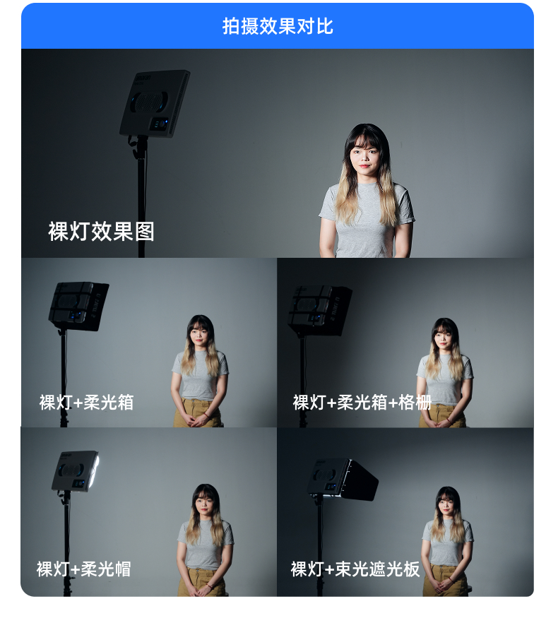 aputure-amaranpano120c-23.jpg