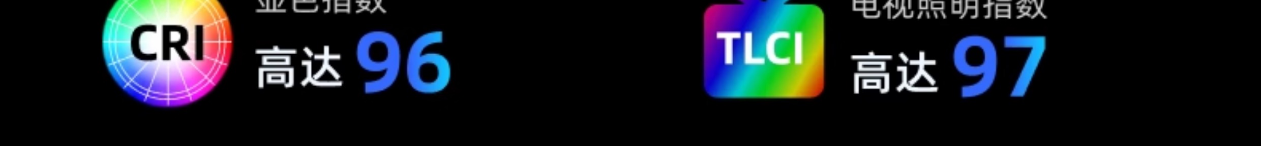aputure-amaranpano60c-08.jpg