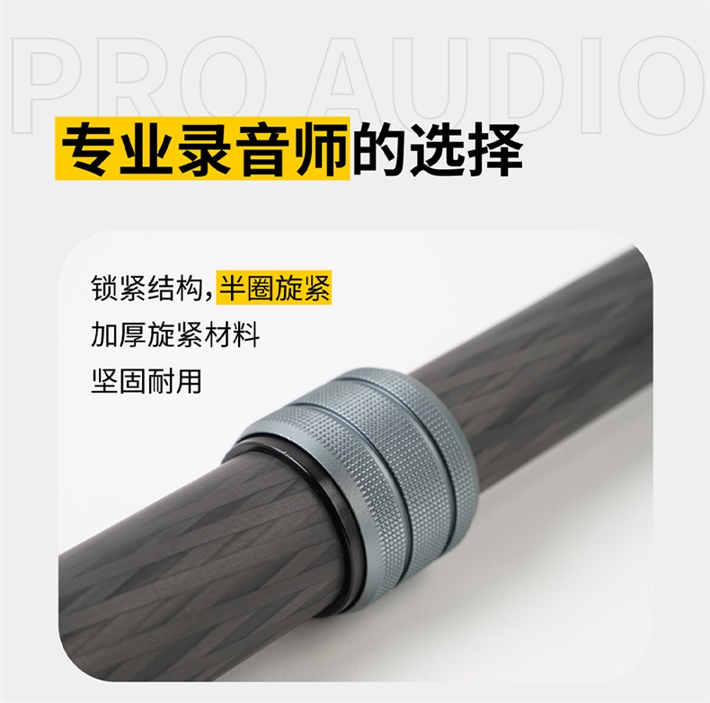 aputure-deityboompole-03.jpg
