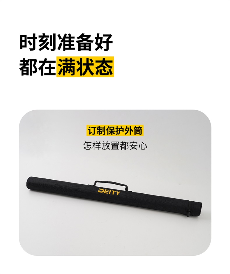 aputure-deityboompole-11.jpg