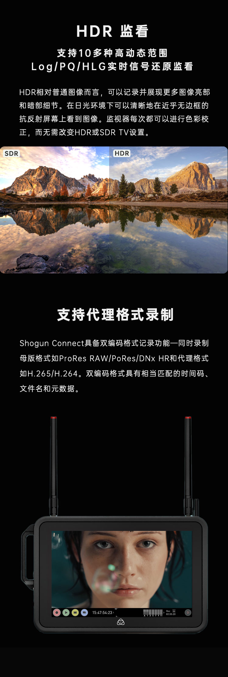 atomos-shogun-connect-04.jpg