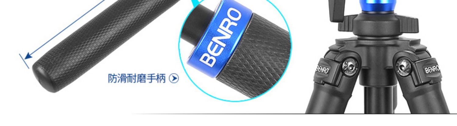 benro-a2573fs4-39.jpg