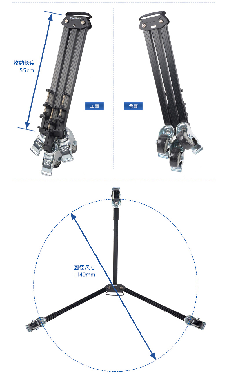 benro-dl06-dolly-02.jpg