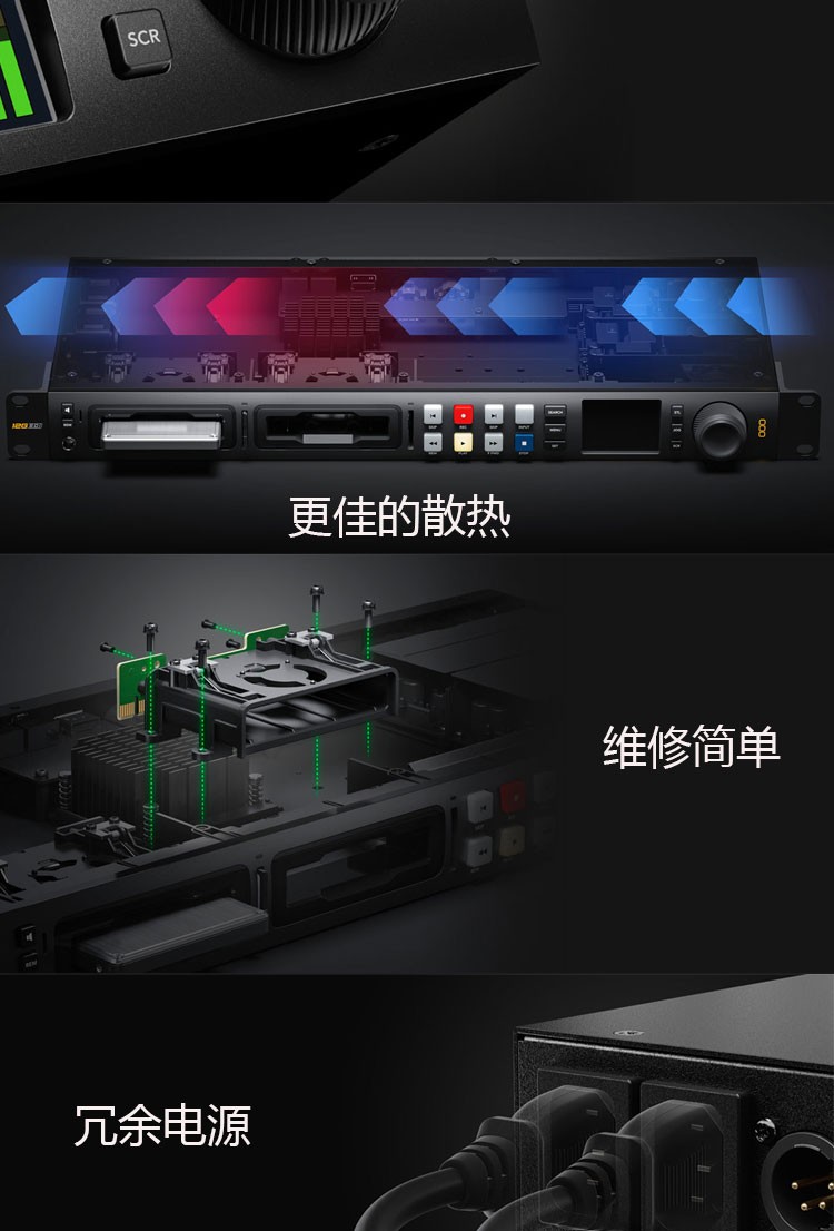 blackmagicdesign-hyperdeckstudiohdmini-07.jpg
