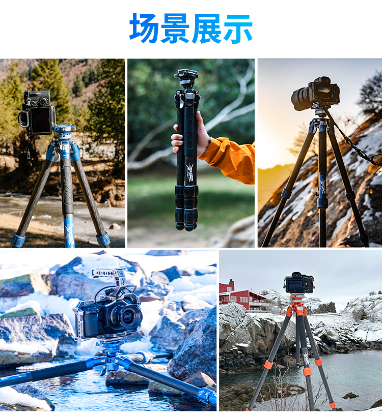 cavox-lc254c-32.jpg cavox-lc254c-32.jpg