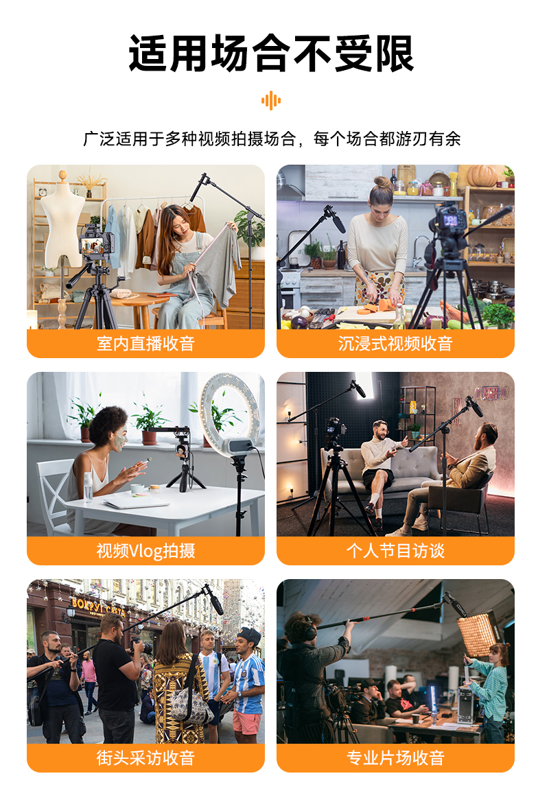 comica-vm40-33.jpg