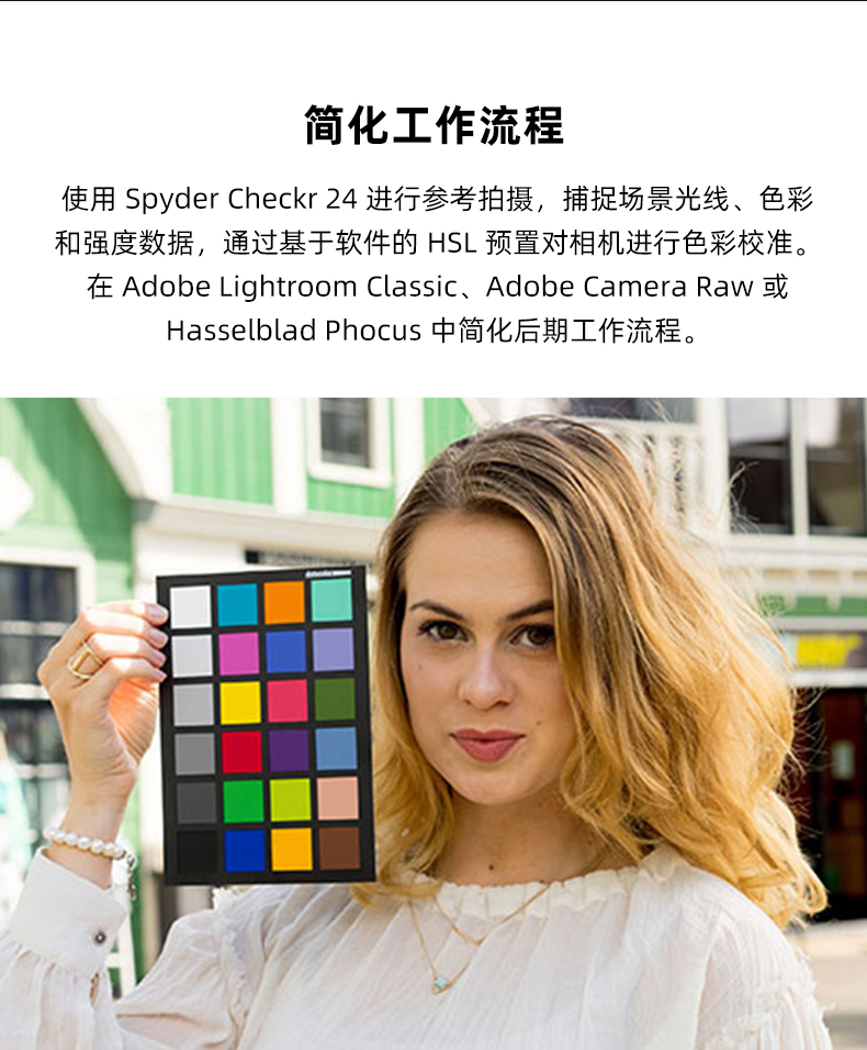 datacolor-spyder25thcelebrationkit-10.jpg