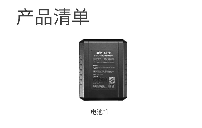 dbk-mbp-150-12.jpg