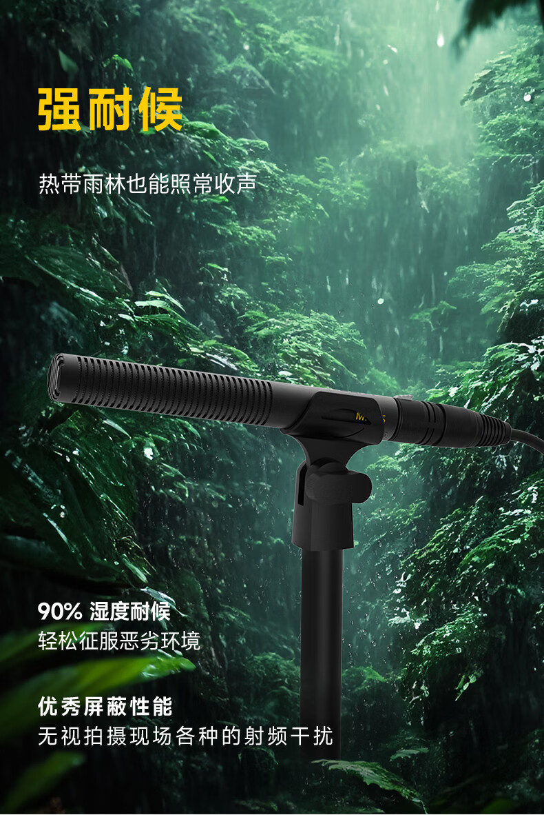 deity-smic33s-08.jpg