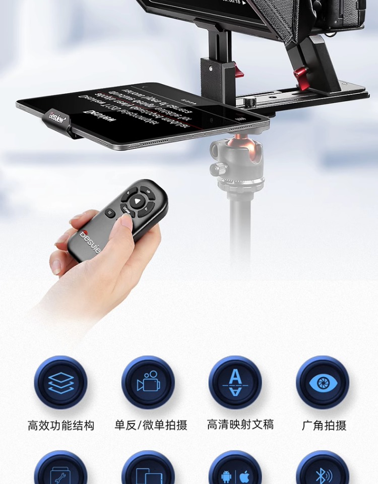 desview-t12s-27.jpg desview-t12s-27.jpg