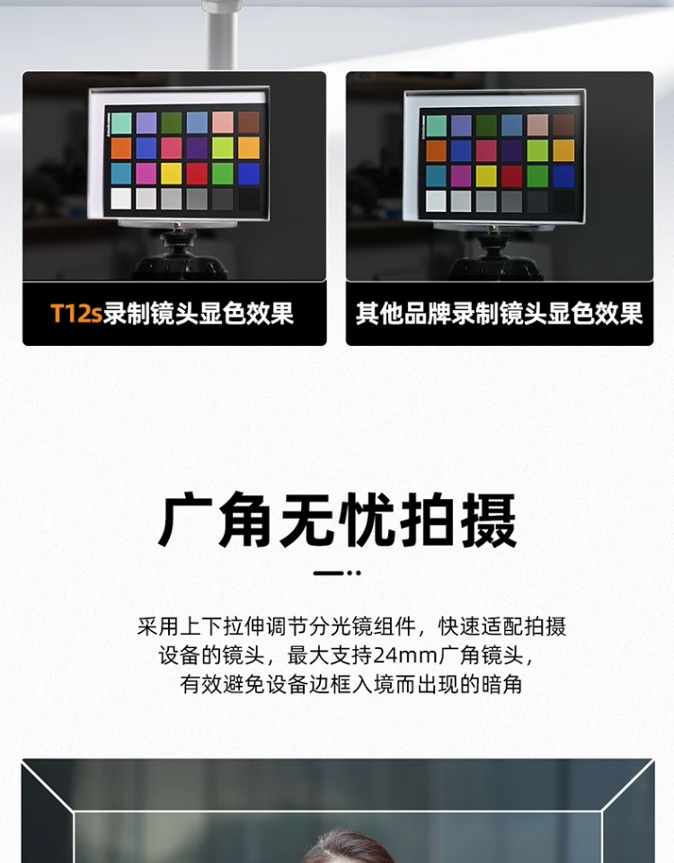 desview-t12s-33.jpg desview-t12s-33.jpg