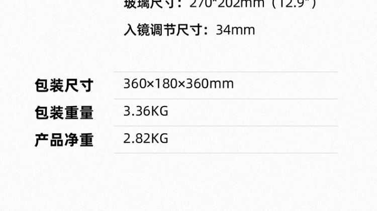 desview-t12s-44.jpg desview-t12s-44.jpg