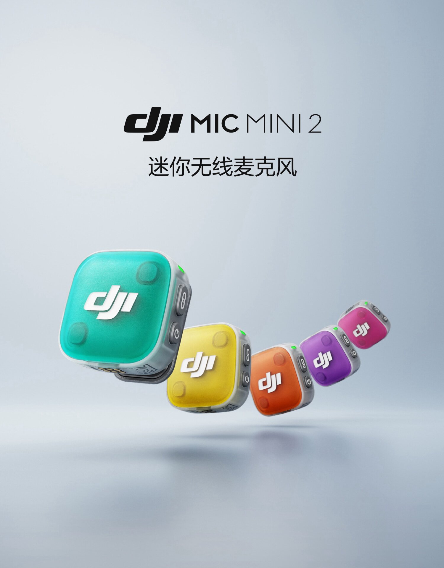 dji-djimicmini2-01.jpg