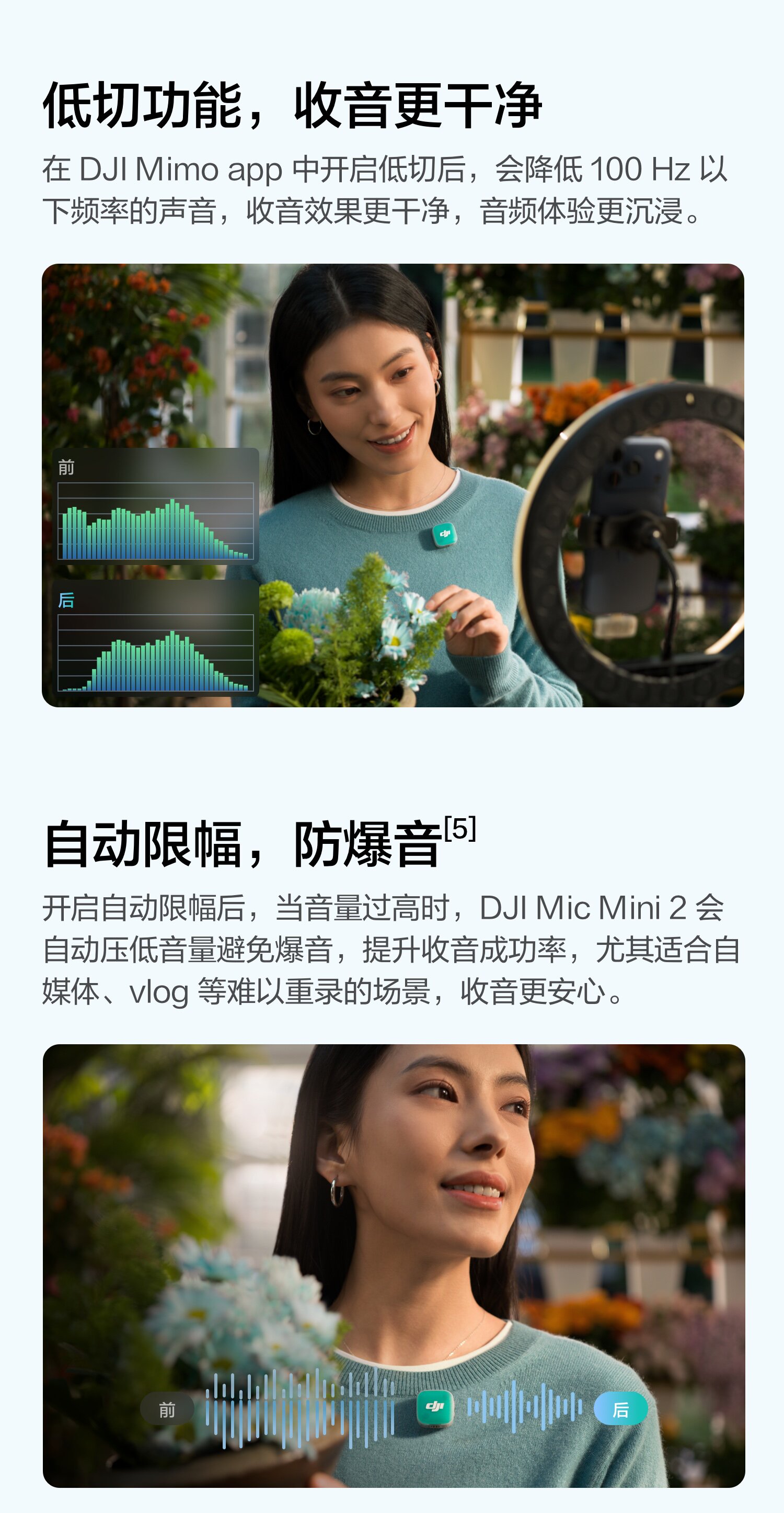 dji-djimicmini2-13.jpg