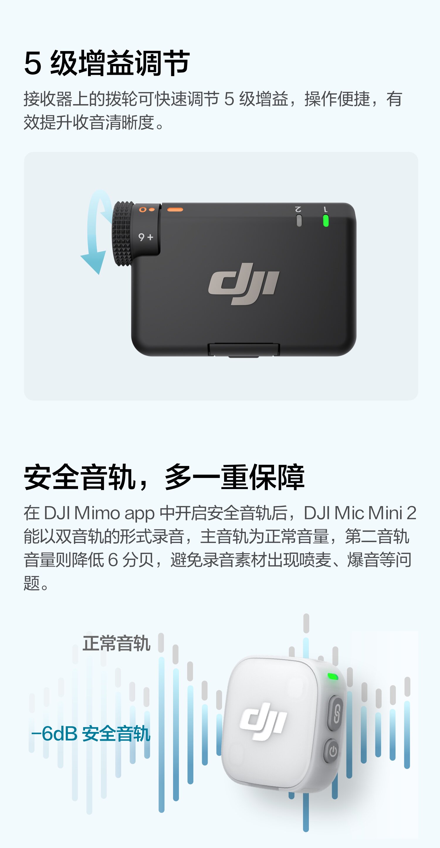 dji-djimicmini2-14.jpg