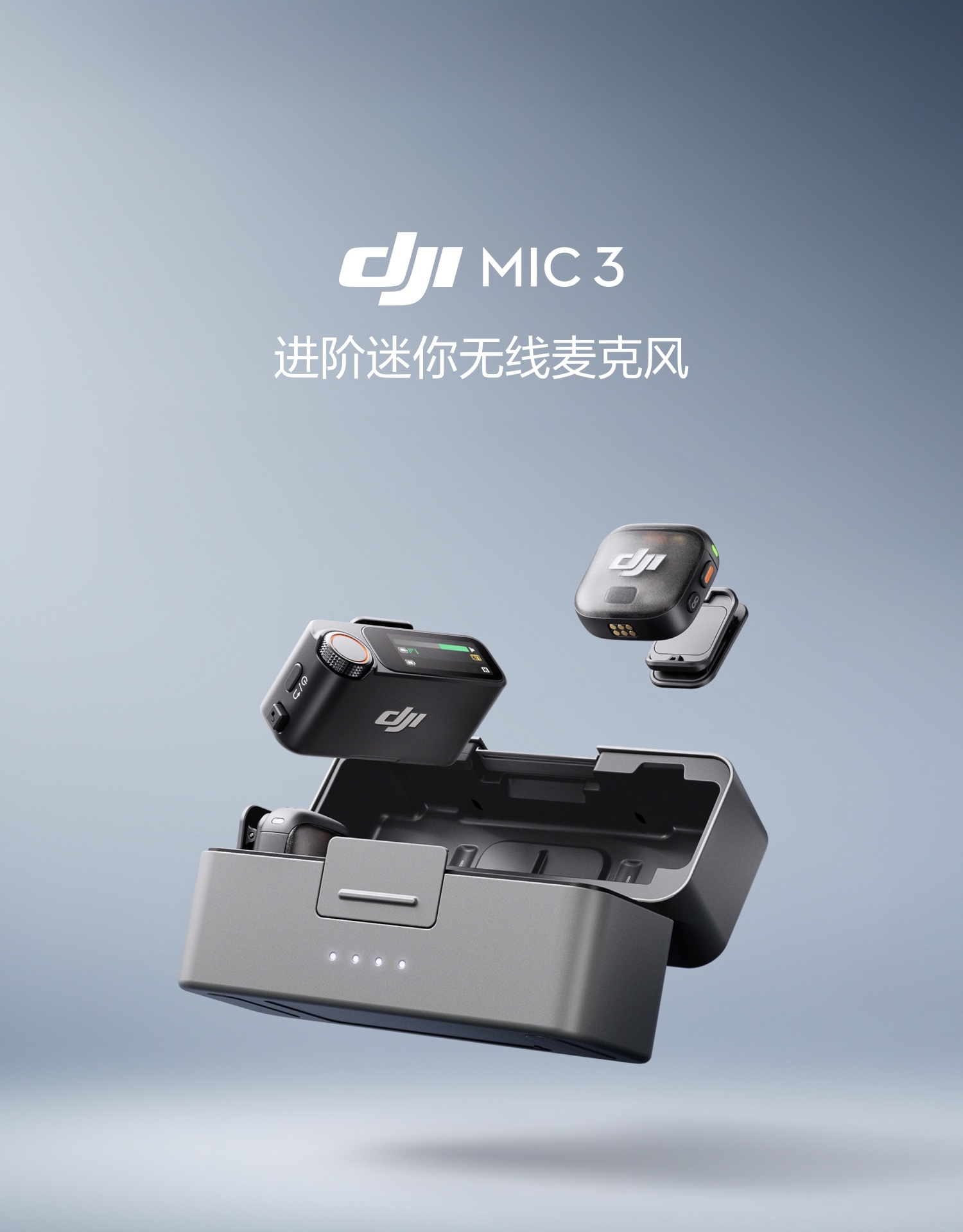 dji-mic-3-22.jpg