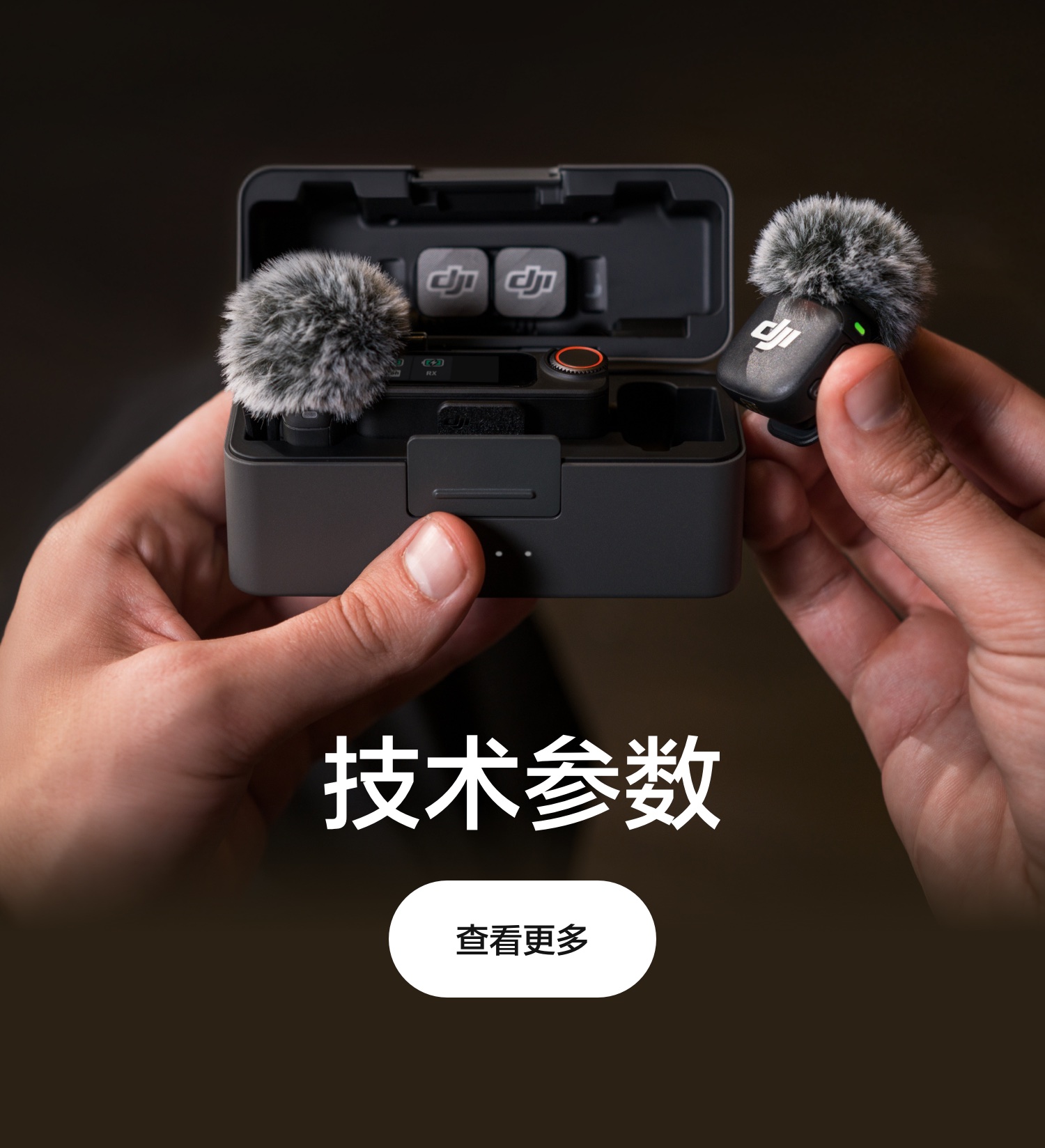 dji-mic-3-47.jpg