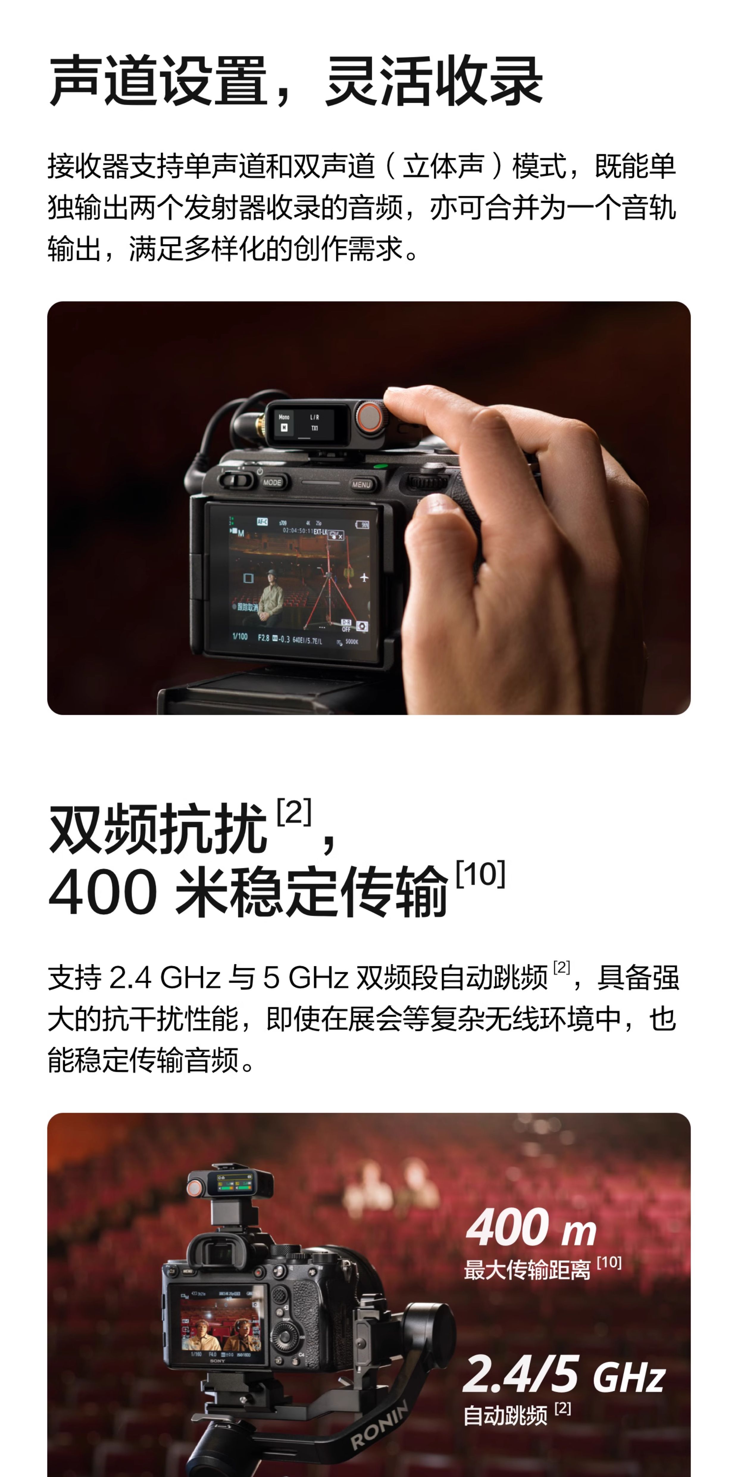 dji-mic3-09.jpg