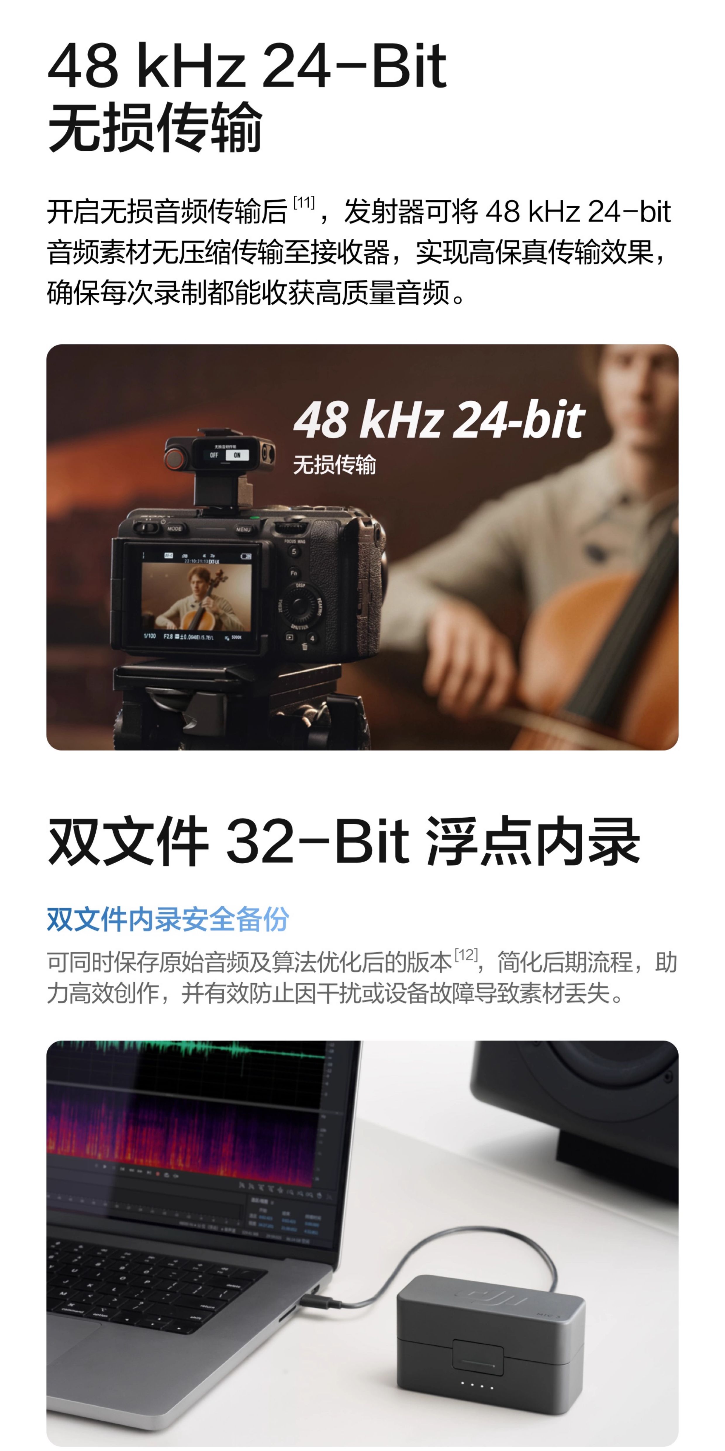 dji-mic3-11.jpg