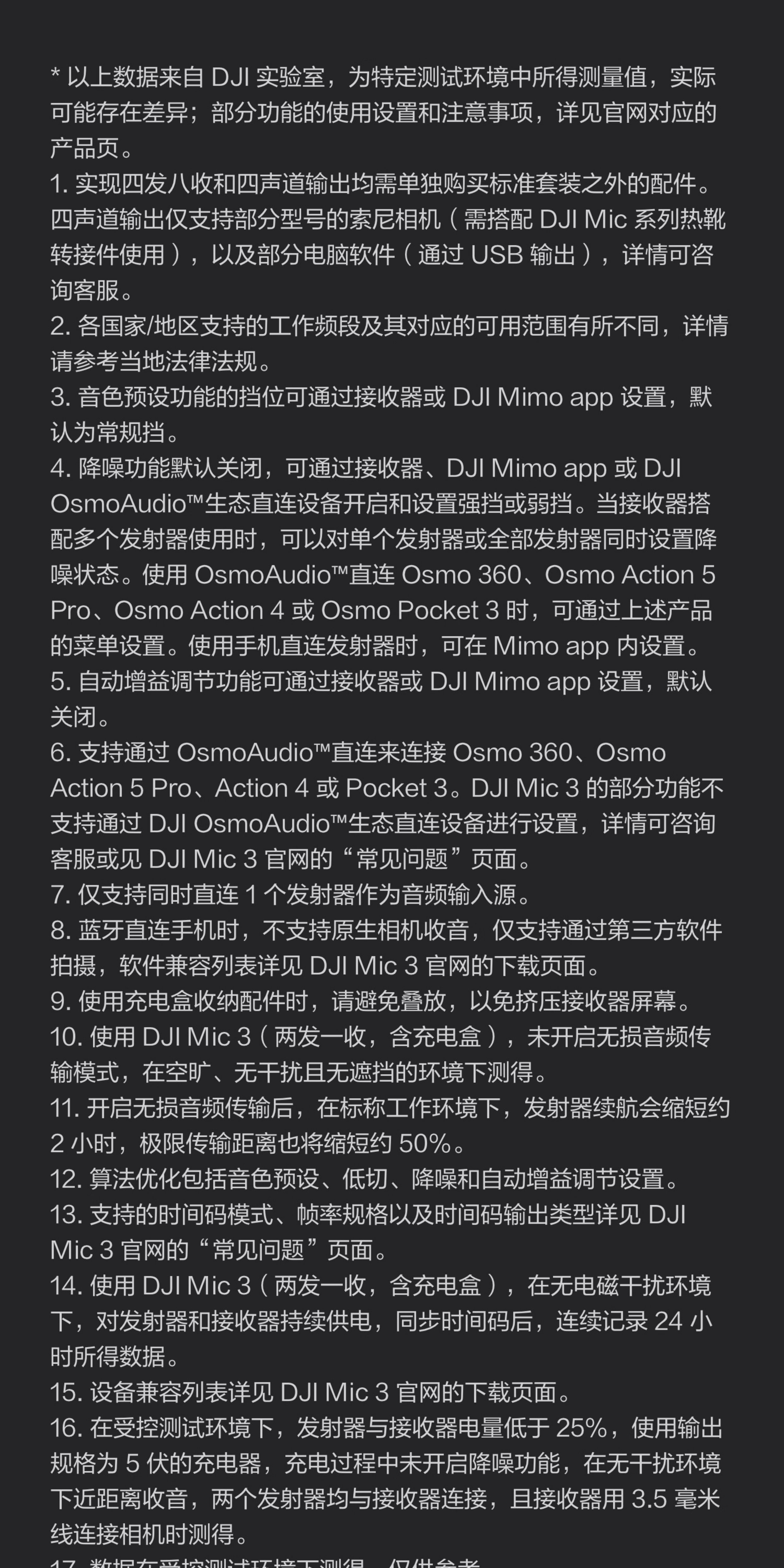 dji-mic3-26.jpg