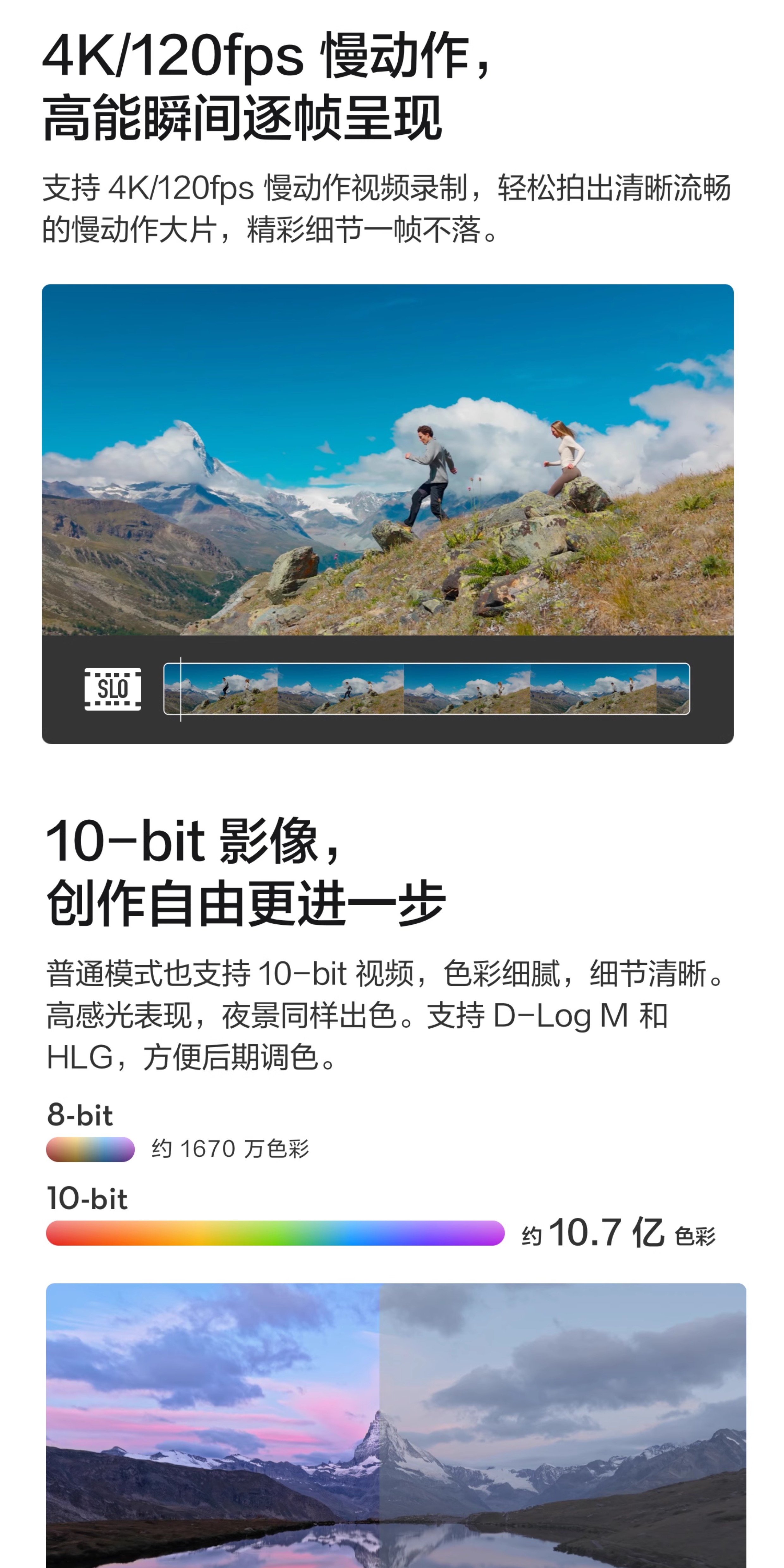 dji-mini5pro-07.jpg