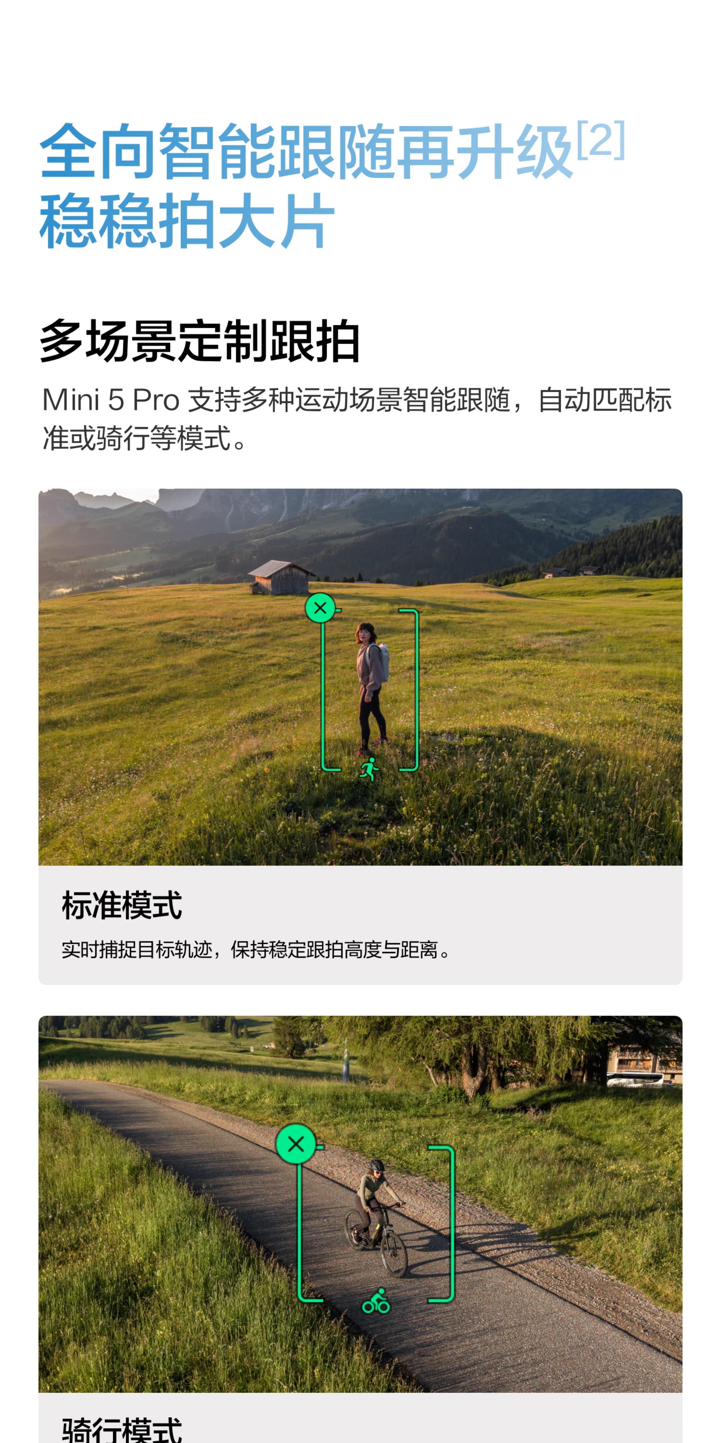 dji-mini5pro-15.jpg