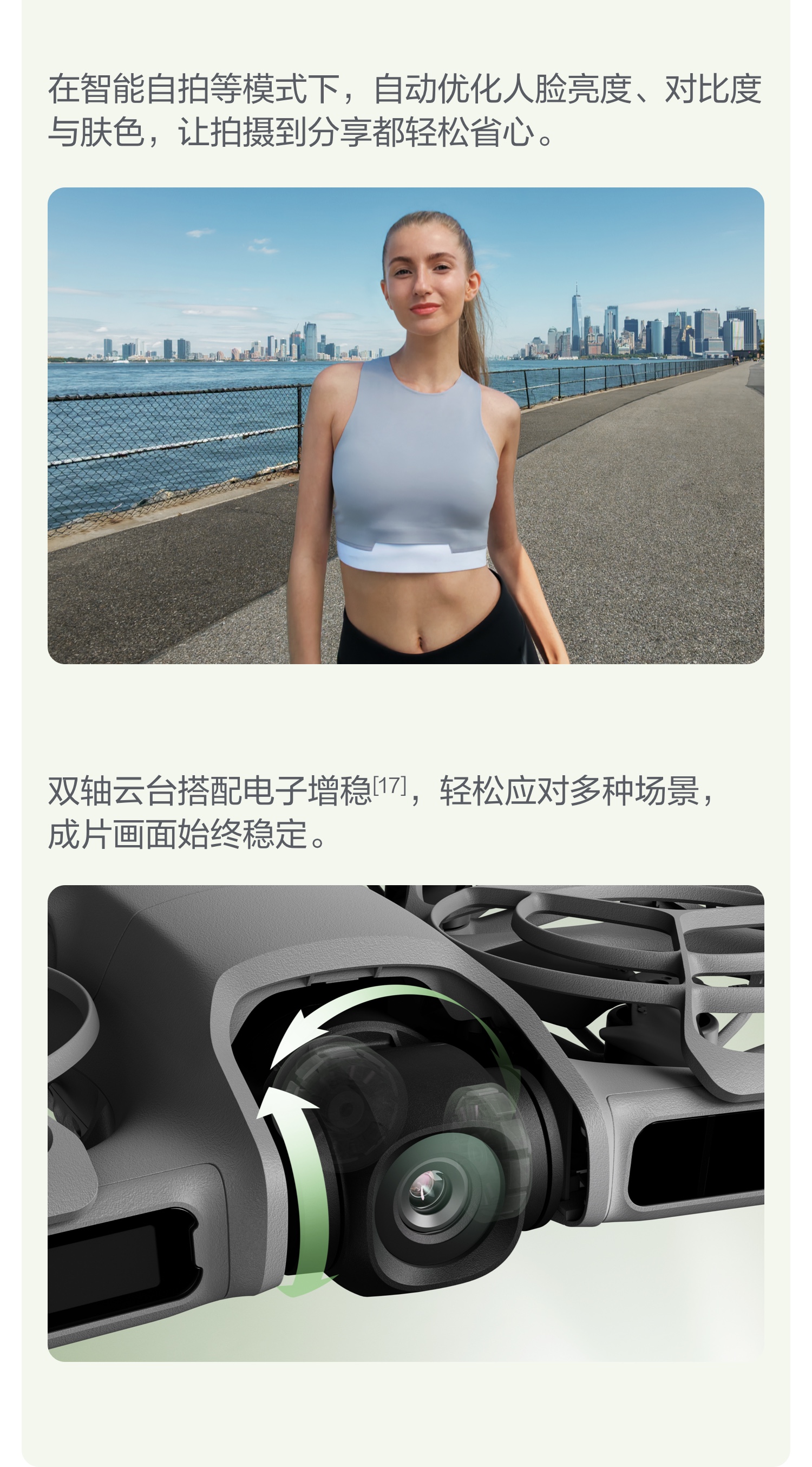 dji-neo-2-29.jpg dji-neo-2-29.jpg