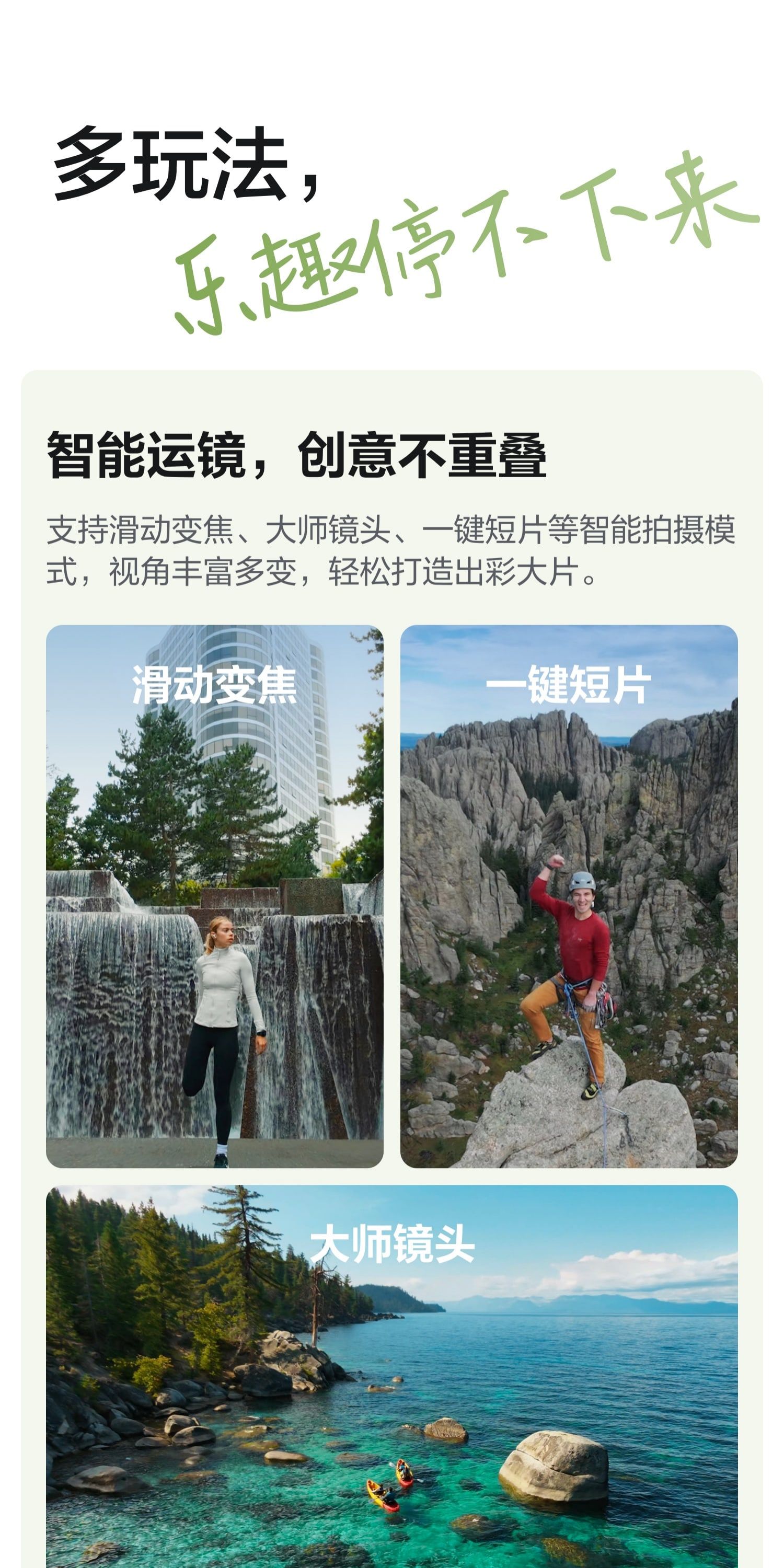 dji-neo-2-30.jpg dji-neo-2-30.jpg